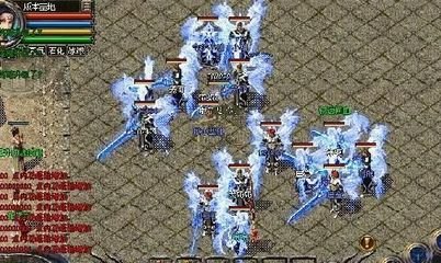 最新传奇SFq群 最新传奇SFq群