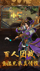 传奇私服宠物装备属性详解,单职业宠物装备怎么获得 传奇私服宠物装备属性详解,单职业宠物装备怎么获得