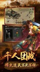 热血传奇私服修改武器教程(热血传奇私服如何修改装备属性功能) 热血传奇私服修改武器教程(热血传奇私服如何修改装备属性功能)