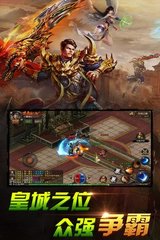 热血传奇私服怎么刷钱快 热血传奇私服怎么刷钱快