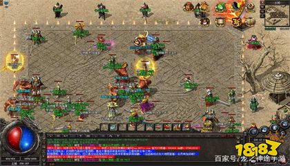 搭建热血传奇私服 搭建热血传奇私服