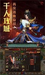 热血传奇私服万界武器怎么得(万界武器兑换系统) 热血传奇私服万界武器怎么得(万界武器兑换系统)