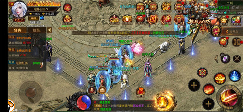 热血传奇私服制作80端 热血传奇私服制作80端