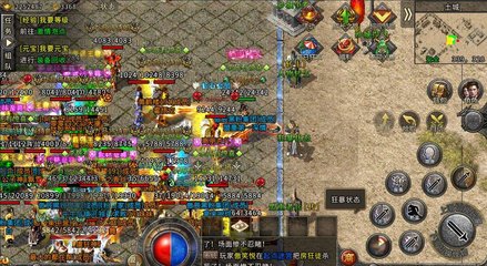 攻略三国志英杰传征战天下,智勇双全 攻略三国志英杰传征战天下,智勇双全