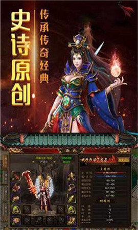 最新传奇私服信息发布平台官网推荐,传奇私服最新资讯一网打尽 最新传奇私服信息发布平台官网推荐,传奇私服最新资讯一网打尽
