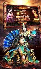 洪荒传奇私服哪个好,洪荒传奇私服下载地址 洪荒传奇私服哪个好,洪荒传奇私服下载地址
