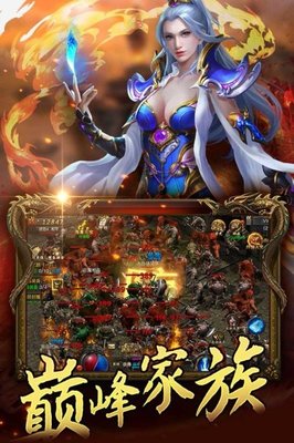 dnf私服60版本(dnf60版本服务端) dnf私服60版本(dnf60版本服务端)