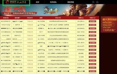 消逝的光芒前期攻略探索无尽之暗中的璀璨之路 消逝的光芒前期攻略探索无尽之暗中的璀璨之路