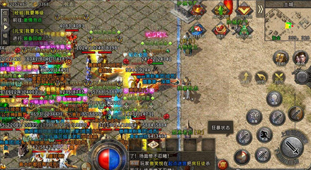 单职业100级追忆私服(新开传奇私服追忆套多少钱) 单职业100级追忆私服(新开传奇私服追忆套多少钱)