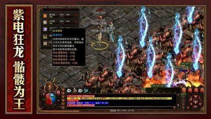 热血传奇私服组队升级(热血传奇私服可以组队升级吗) 热血传奇私服组队升级(热血传奇私服可以组队升级吗)