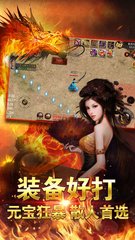 传奇私服在登陆界面进不去(传奇私服哪个值得一玩) 传奇私服在登陆界面进不去(传奇私服哪个值得一玩)