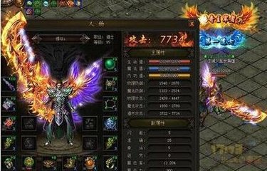 旁观者攻略探索内心世界的窥视之道 旁观者攻略探索内心世界的窥视之道