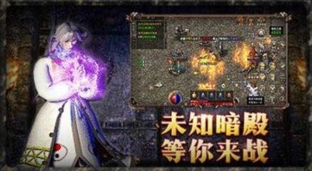 杭州侠客风云传一场别样的攻略 杭州侠客风云传一场别样的攻略