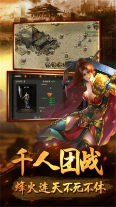 热血传奇私服台服私服连发工具(热血传奇私服台服ce) 热血传奇私服台服私服连发工具(热血传奇私服台服ce)