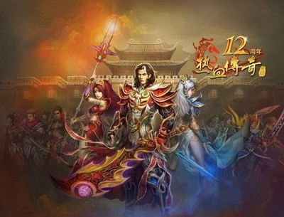 热血传奇私服怎么去时间广场(热血传奇私服时间广场bgm) 热血传奇私服怎么去时间广场(热血传奇私服时间广场bgm)
