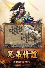 探秘神秘降妖秘境,攻略全解析 探秘神秘降妖秘境,攻略全解析