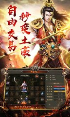 热血传奇私服战法(热血传奇私服战法视频教学) 热血传奇私服战法(热血传奇私服战法视频教学)