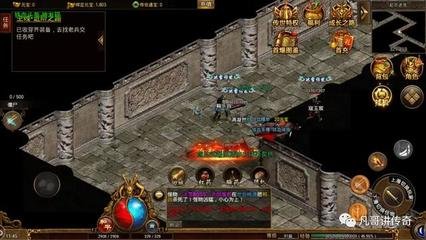 热血传奇私服怎么去时间广场(热血传奇私服时间广场bgm) 热血传奇私服怎么去时间广场(热血传奇私服时间广场bgm)