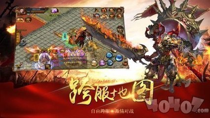 传奇SF能玩多久 传奇SF能玩多久