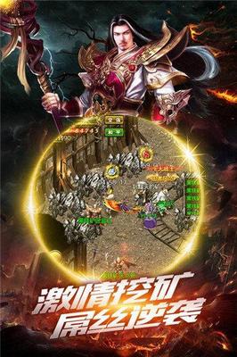 热血传奇私服物品栏代码(热血传奇私服物品代码大全) 热血传奇私服物品栏代码(热血传奇私服物品代码大全)