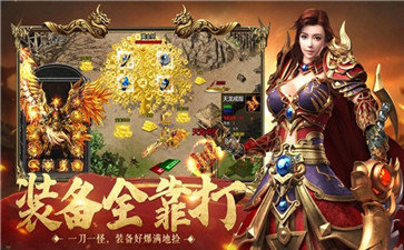 火焰纹章烈火之剑攻略全面解析,助你成为最强指挥官 火焰纹章烈火之剑攻略全面解析,助你成为最强指挥官
