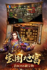 天空之门热血传奇私服(天空之城热血传奇私服官方网站) 天空之门热血传奇私服(天空之城热血传奇私服官方网站)