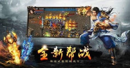 热血传奇私服支持win10教程 热血传奇私服支持win10教程
