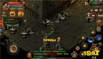 文明5神级攻略带你征服世界的绝佳策略 文明5神级攻略带你征服世界的绝佳策略