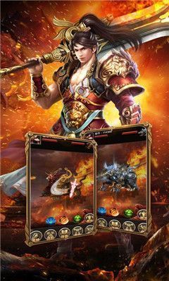 热血传奇私服支持win10教程 热血传奇私服支持win10教程