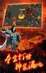 情缘传奇私服网址(情缘传奇私服最新网址推荐) 情缘传奇私服网址(情缘传奇私服最新网址推荐)