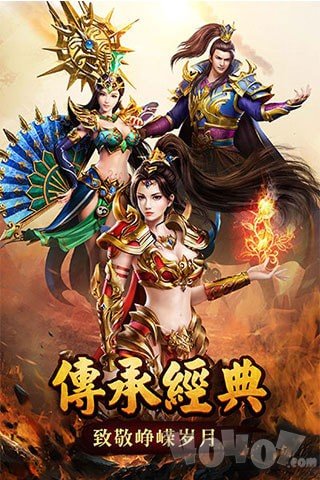 传奇私服宠物装备属性详解,单职业宠物装备怎么获得 传奇私服宠物装备属性详解,单职业宠物装备怎么获得