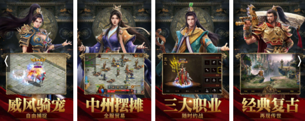 温10能玩传奇私服吗(windows10可以玩传奇私服吗) 温10能玩传奇私服吗(windows10可以玩传奇私服吗)