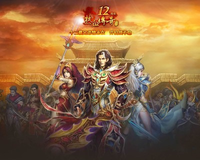 热血传奇私服一键完成任务源码(热血传奇私服自动做任务脚本) 热血传奇私服一键完成任务源码(热血传奇私服自动做任务脚本)