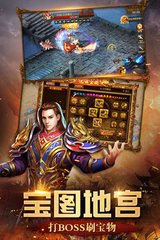 复古墨竹热血传奇私服(热血传奇私服墨竹为什么贵) 复古墨竹热血传奇私服(热血传奇私服墨竹为什么贵)