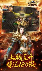 江湖大盗的古寺失窃攻略放置江湖的绝密宝藏 江湖大盗的古寺失窃攻略放置江湖的绝密宝藏