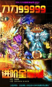 探秘神秘降妖秘境,攻略全解析 探秘神秘降妖秘境,攻略全解析