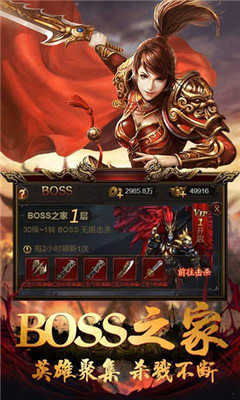 热血传奇私服组队升级(热血传奇私服可以组队升级吗) 热血传奇私服组队升级(热血传奇私服可以组队升级吗)
