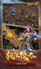 无双大蛇2终极版攻略掌握绝世神技,征服无尽挑战 无双大蛇2终极版攻略掌握绝世神技,征服无尽挑战