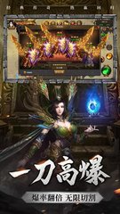 嘟嘟传奇私服官方网站,嘟嘟传奇私服最新版本下载 嘟嘟传奇私服官方网站,嘟嘟传奇私服最新版本下载