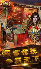 火影忍者手游前期攻略成为忍界之影的必经之路 火影忍者手游前期攻略成为忍界之影的必经之路