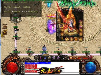 热血传奇私服制作80端 热血传奇私服制作80端