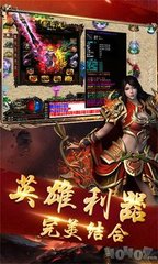 传奇私服选择角色掉线(传奇私服选角色就网络中断) 传奇私服选择角色掉线(传奇私服选角色就网络中断)