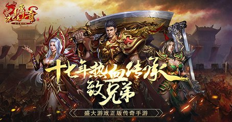 传奇私服辅助pop下载(传奇私服辅助软件推荐) 传奇私服辅助pop下载(传奇私服辅助软件推荐)