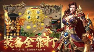新版隋唐英雄传攻略玩转乱世,征战江山的必备指南 新版隋唐英雄传攻略玩转乱世,征战江山的必备指南
