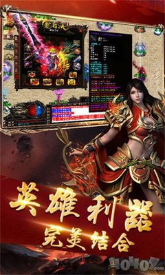 小强传奇私服下载及安装教程,小强传奇私服最新版本发布 小强传奇私服下载及安装教程,小强传奇私服最新版本发布