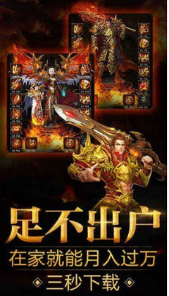 命运之杖1攻略掌握命运的奥秘,引领未来的钥匙 命运之杖1攻略掌握命运的奥秘,引领未来的钥匙