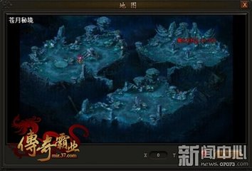 火影忍者手游前期攻略成为忍界之影的必经之路 火影忍者手游前期攻略成为忍界之影的必经之路