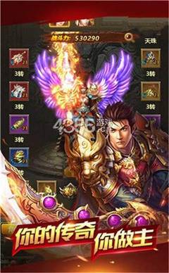 传奇SF单人搭建 传奇SF单人搭建
