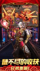 传奇SF数据提取 传奇SF数据提取