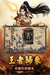 暴君攻略如何化解他的独裁魅力? 暴君攻略如何化解他的独裁魅力?